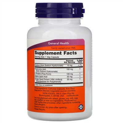 Now Foods, гиалуроновая кислота, двойной концентрации, 100 мг, 120 вегетарианских капсул