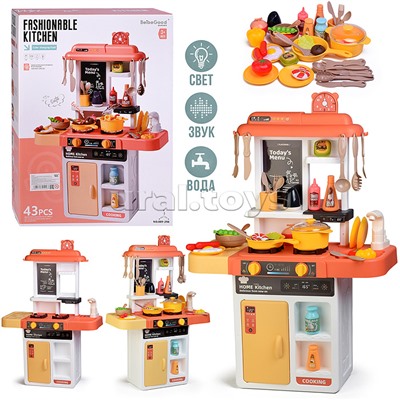 Игровой набор кухня "Люблю готовить" в коробке