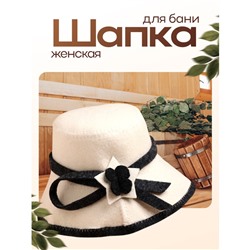 Шапка для бани женская с аппликацией