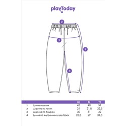 Брюки PLAYTODAY, 1088700