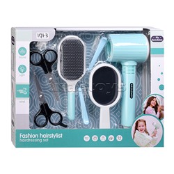 Набор стилиста "Самая красивая" в коробке