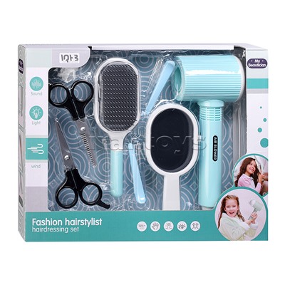 Набор стилиста "Самая красивая" в коробке