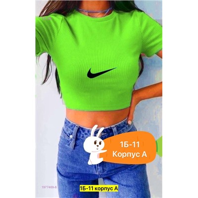 Футболка 1977469-6