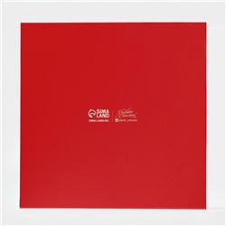 Коробка для кондитерских изделий новогодняя с пластиковой крышкой «С Новым годом», 21×21×3 см