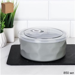 Контейнер салатник 850 мл крышка с клапаном / R-125 /уп 36/ Фарфор серый цвет