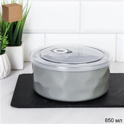 Контейнер салатник 850 мл крышка с клапаном / R-125 /уп 36/ Фарфор серый цвет