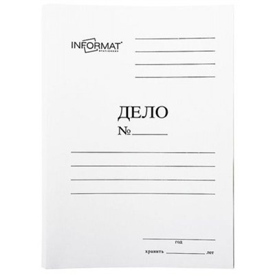 Скоросшиватель бумажный  А4"ДЕЛО" С320 г/кв.м мелованный LP4032W inФОРМАТ