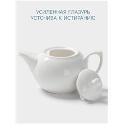 Заварочный чайник Hanna Knövell, 450 мл, фарфор, белый