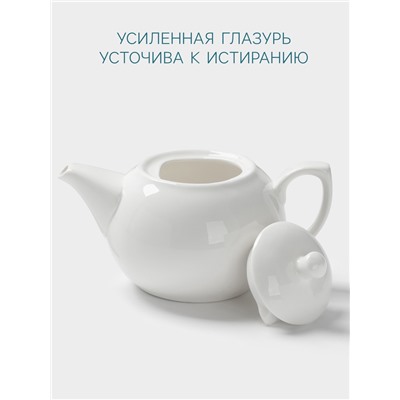 Заварочный чайник Hanna Knövell, 450 мл, фарфор, белый