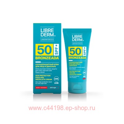 LIBREDERM Bronzeada Крем солнцезащитный для лица и декольте SPF 50 50 мл