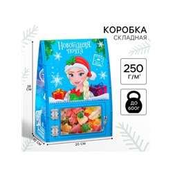 Коробка складная новогодняя «Сказочная почта», 20×28×10 см