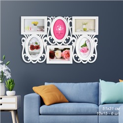 Фоторамка коллаж 51x31 см / HS161 /уп 24/ 6 фото