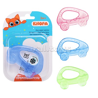 Прорезыватель "Машинка" охлаждающий