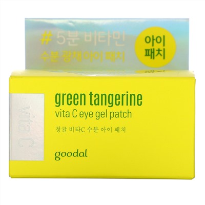 Goodal, Green Tangerine, гелевые патчи для глаз с витамином С, 72 г (2,53 унции)