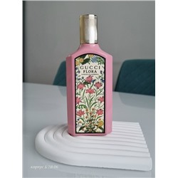 Артикул #23046903