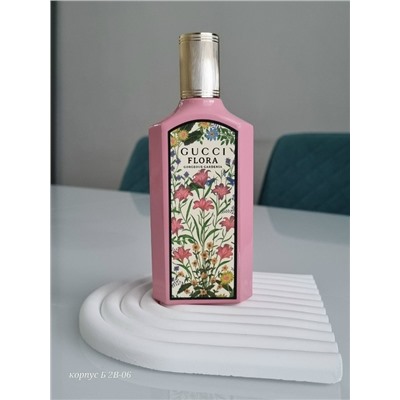 Артикул #23046903