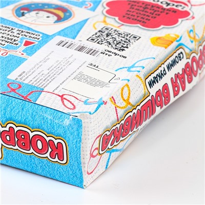 УЦЕНКА Набор для творчества Ковровая вышивка, Снеговик