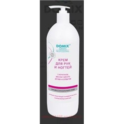 Domix Green Крем для рук и ногтей с кератином маслом чайного дерева и коллоидным серебром 1 литр