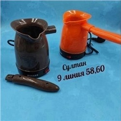 Турка электрическая