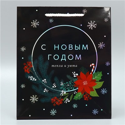 Пакет новогодний подарочный голографический «С Новым годом», ML 23×27×11.5 см