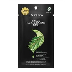 JMsolution Тканевая маска успокаивающая с экстрактом чайного дерева / Be Nature Teatree & Calming Mask, 24 мл 28264