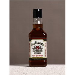 Гель для душа виски «На удачу», 250 мл, аромат крепкого парфюма, Чистое счастье