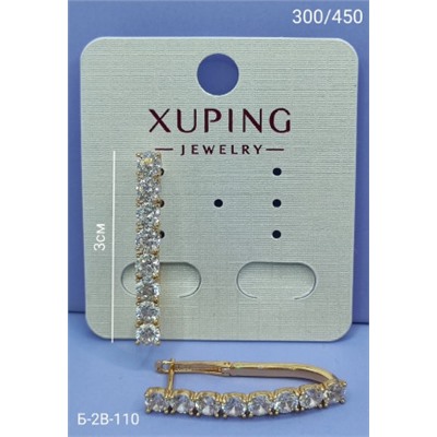 Серьги #22953143