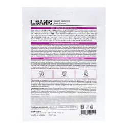 Маска для лица тканевая L.Sanic Panthenol Regeneration Mask Sheet, восстанавливающая, с пантенолом, 25 мл