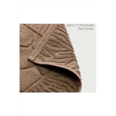 Полотенце для ног Софатекс в ванную 50х70 см НАТАЛИ, 1019155