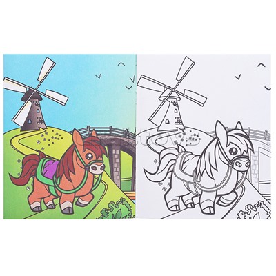 Раскраски из сказки. Наши друзья.