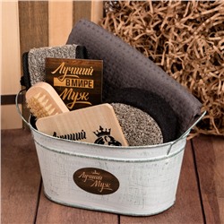 Набор подарочный «Этель. Лучший муж», полотенце, щётка, мочалка