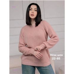 Свитер 2052884-8