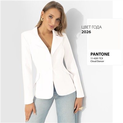 Жакет приталенного силуэта, Шоу-показ (роскошный белый)