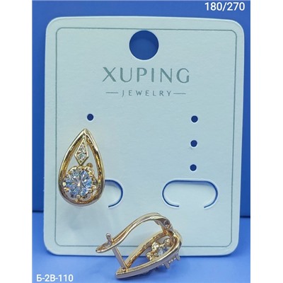 Серьги #22871966