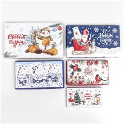 Набор коробок подарочных 10 в 1 «Чудесного Нового года», 30×19×11.5 - 11×6×4 см