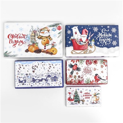 Набор коробок подарочных 10 в 1 «Чудесного Нового года», 30×19×11.5 - 11×6×4 см