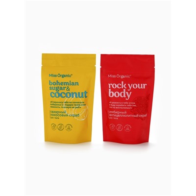 Скраб для тела Bohemian sugar and coconut, сахарный, кокосовый, 220 г, Miss Organic