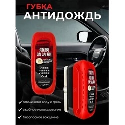 Артикул #23335056