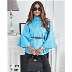 Пальто 2051042-2