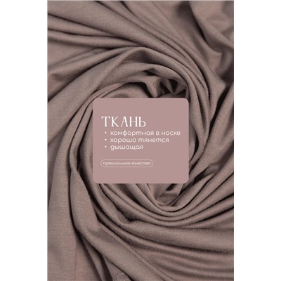 LT Collection Топ Б14506-52М