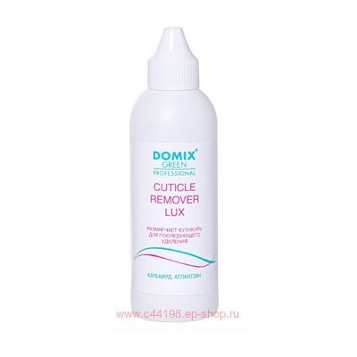 Domix Green Cuticle remover iux Средство для удаления кутикулы 113 мл