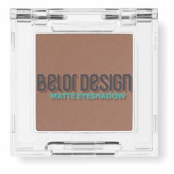 Тени для век матовые тон 101 пастельный