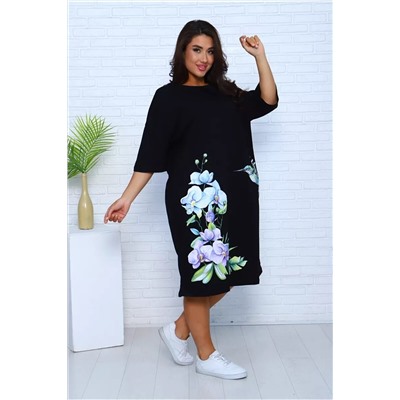 Футболка Арт. 1092 НАТАЛИ, 1127672