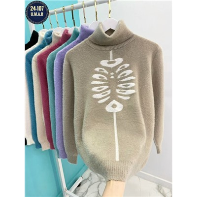 Водолазка #23085832