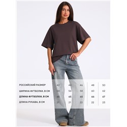 Апрель Футболка 1ЖДФК4660804