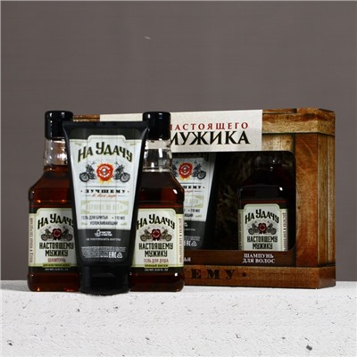 Подарочный набор «На удачу», гель для бритья 110 мл, гель для душа и шампунь для волос виски, 2×250 мл, Чистое счастье