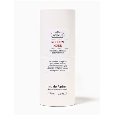 Парфюмерная вода женская VIPAVENUE Modern Mus, 30 мл (по мотивам Modern Muse Le Rouge (Estée Lauder)