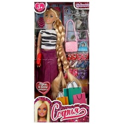 Кукла 29см София, руки и ноги сгиб, аксессуары