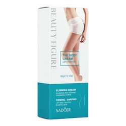 Крем для коррекции фигуры SADOER, 60 г