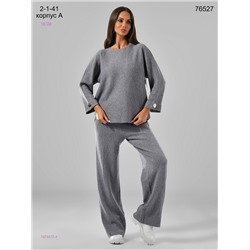 Костюм 1979372-4